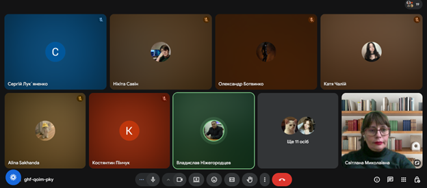 Нарада зі здобувачами вищої освіти щодо питань практики